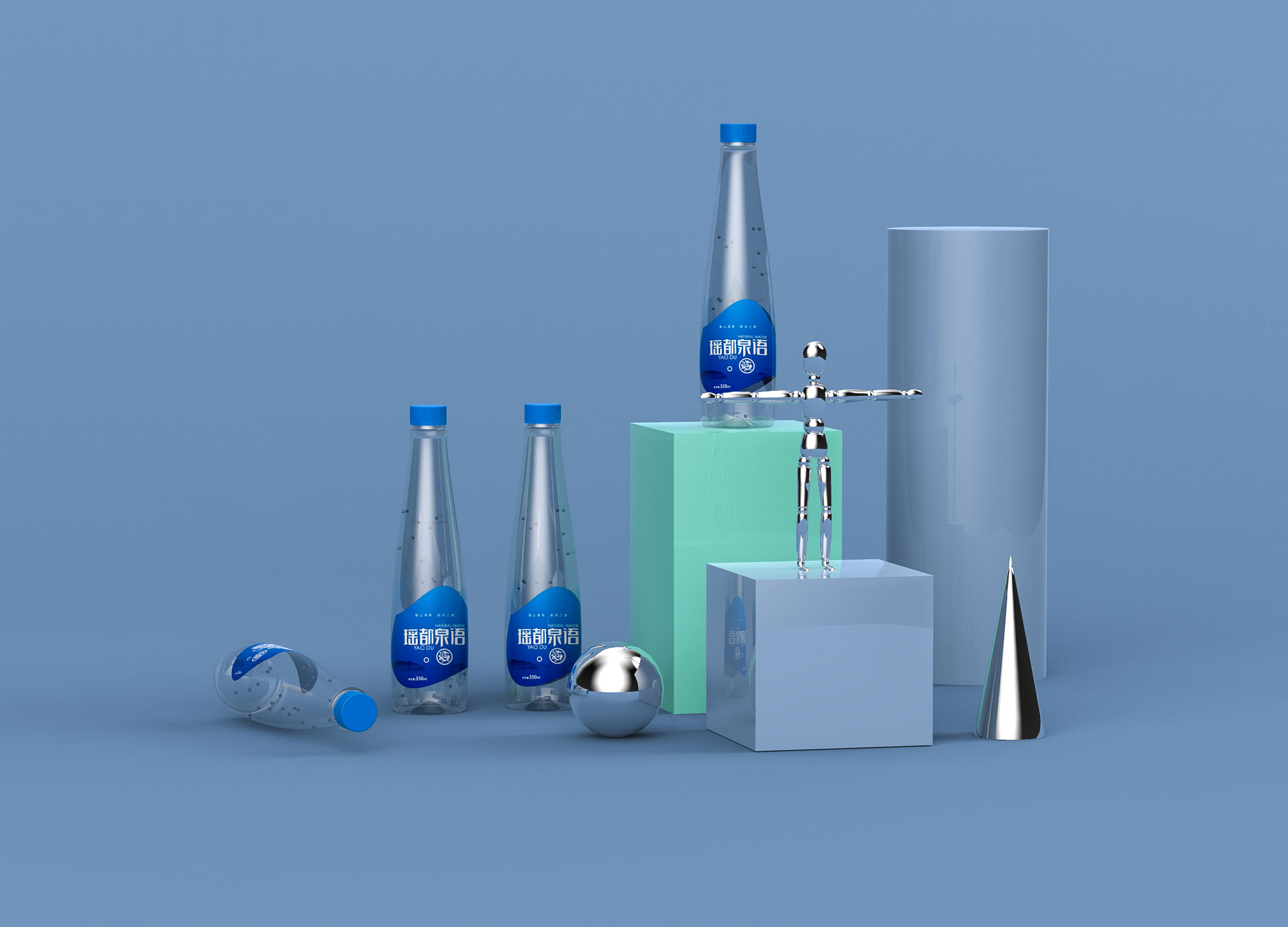 彦洋作品 | 瓶装水包装设计